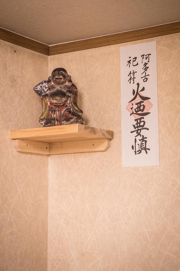 Buddha House Kyoto Eksteriør billede
